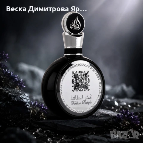 Lattafa Fakhar Black EDP 100 мл – Луксозен мъжки парфюм с кехлибарени, пикантни и дървесни нотки, снимка 2 - Мъжки парфюми - 54576073