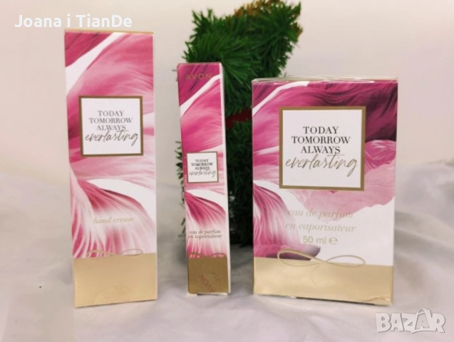 Комплект TTA Everlasting, Avon 