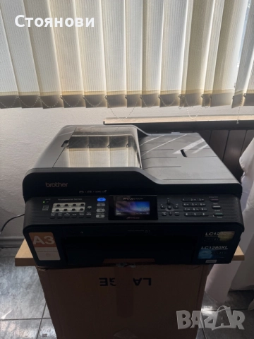 ПРИНТЕР мултифинкционално
устройство Brother MFC-J6510DW, АЗ печат и сканиране,AirPrint, WIFI, снимка 15 - Принтери, копири, скенери - 55596818