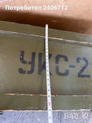 Военен ,армейски сандък, снимка 3 - Антикварни и старинни предмети - 55378593