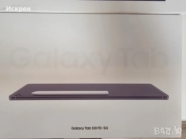 Samsung Galaxy Tab S10 FE PLUS 5G 256gb + ПОДАРЪК , снимка 2 - Таблети - 55333896