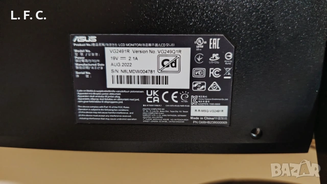 Монитор Asus TUF gaming VG249Q1R, снимка 8 - Монитори - 54715518