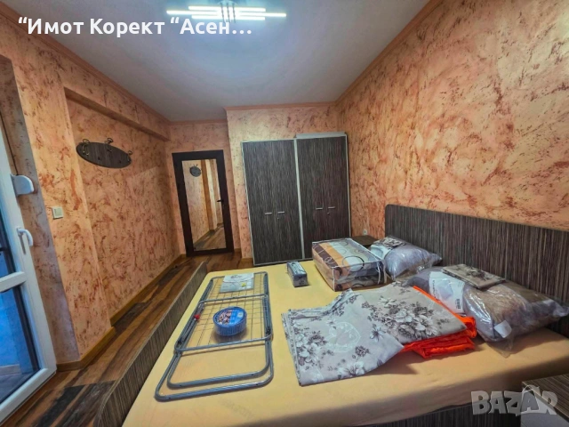 Имот Корект дава под наем Напълно обз. 2-Стаен апарт, кв. Запад , снимка 5 - Апартаменти - 54458702