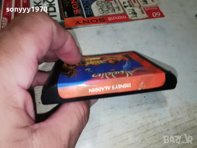 SEGA ALADDIN GAME 1807261924H2E7R, снимка 12 - Други игри и конзоли - 55334276