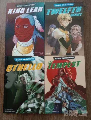Манга: Queen Emeraldas, Limit, списание Pulp, Hayao Miyazaki, снимка 13 - Списания и комикси - 55282184