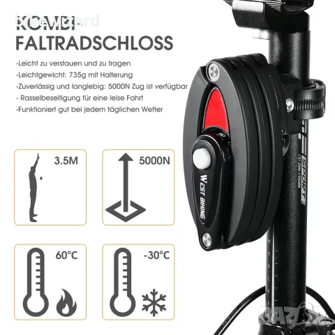 XIQI Folding Bicycle Lock Комбинирана ключалка / катинар с висока сигурност със скоба – 85 см НОВО, снимка 2 - Аксесоари за велосипеди - 55590925