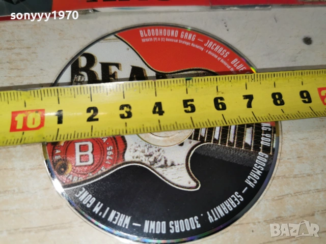 JIM BEAM-МАЛЪК ДИСК 1105261900HCASE, снимка 5 - CD дискове - 54509637