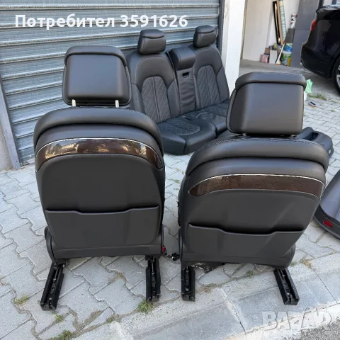 Кожен салон за Audi A8 D4 (2010-2017), снимка 13 - Части - 55438138