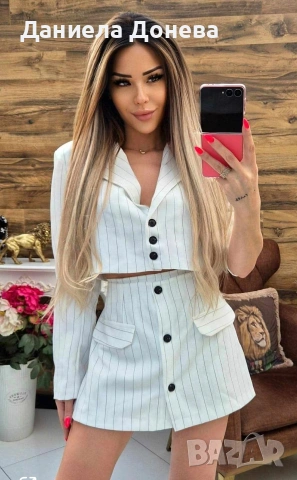 Дамски комплект