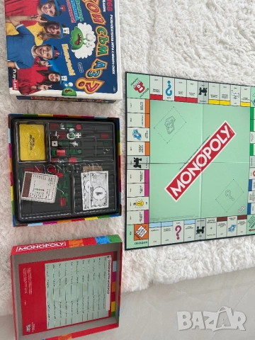 Настолна игра Monopoly и Кой съм аз ?, снимка 5 - Образователни игри - 54819686