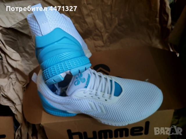 Чисто нови маратонки Hummel Aerocharge Fusion STZ – За зала и хандбал, 44,5, снимка 4 - Маратонки - 54368786