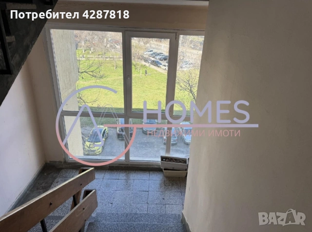 Дружба 1 близо до метростанция Дружба , снимка 15 - Апартаменти - 54821047