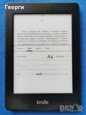 четец Kindle Paperwhite 7 Generation, DP75SDI с подсветка, снимка 4 - Електронни четци - 53155796