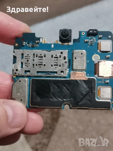 Основна платка за Samsung Galaxy A14 