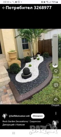 услуги , снимка 5 - Хамалски услуги - 53952283