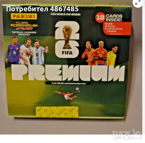 Panini World Cup premium box mit 10 boosters