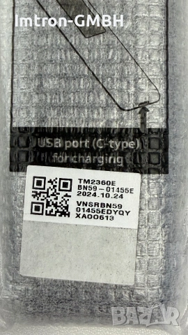 Оригинално дистанционно за Samsung BN59-01480L 2025, Samsung bn59-01500m  Eco Solar Cell, Voice AI , снимка 5 - Дистанционни - 55112312