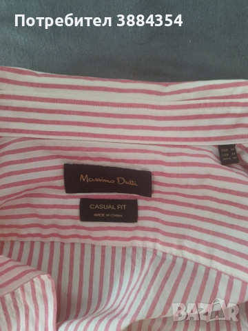 Карирана Мъжка риза Massimo Dutti, снимка 2 - Ризи - 54954673