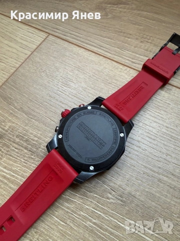 Оригинален Breitling endurace pro 44, снимка 2 - Мъжки - 54346872