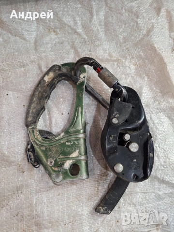 rig petzl 