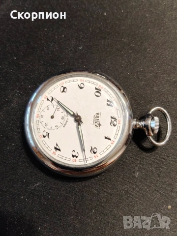 Швейцарски джобен часовник - BOHLE ANTICHOC ANKRE 17 RUBIS, снимка 13 - Джобни - 50420518