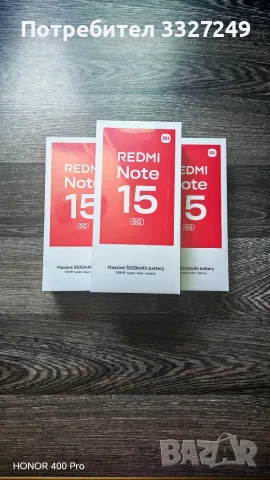 GSM XIAOMI REDMI NOTE 15 5G 128GB, снимка 2 - Xiaomi - 55553846