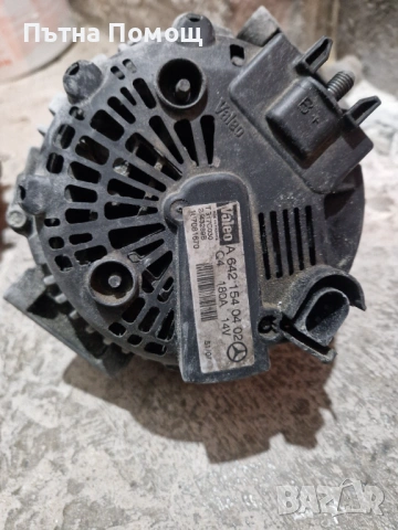 Динамо за Mercedes , снимка 3 - Части - 54180719