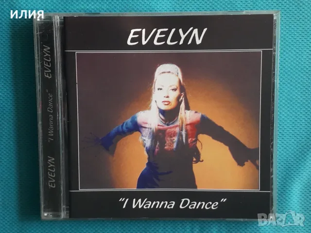 Future Jazz,Jazzdance,Downtempo,Trip Hop,Big Beat,Breaks,IDM - Част-14, снимка 9 - CD дискове - 55670584
