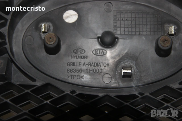 Предна решетка Kia Ceed (2006-2009г.) 5 врати / предна емблема Киа Сийд 863501H000 / 86350-1H000, снимка 5 - Части - 55049793