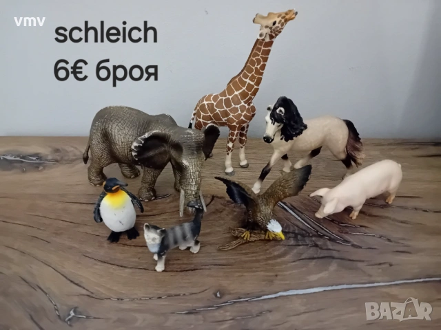 Schleich 
