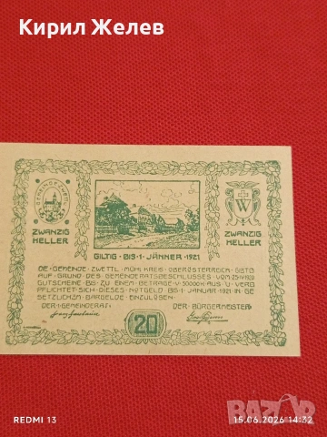 Лот банкноти NOTGELD 5 броя стари редки за КОЛЕКЦИЯ 45215, снимка 7 - Нумизматика и бонистика - 54913153