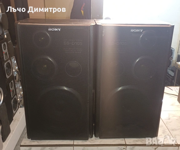 SONY SS-D105, снимка 6 - Тонколони - 54130534