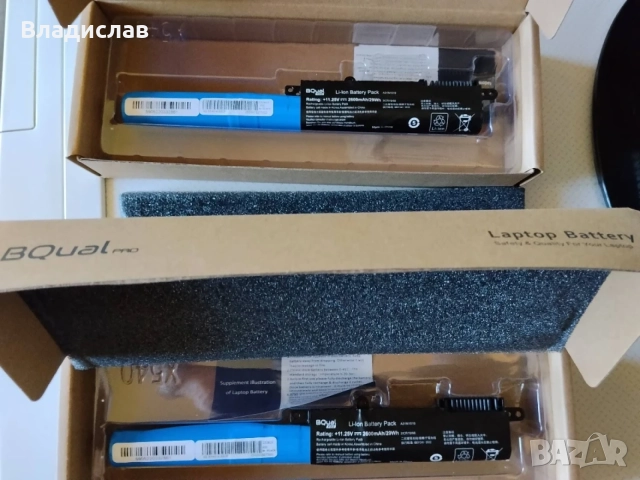 Батерия за лаптоп ASUS X540 X541 2600 mAh 11.25V