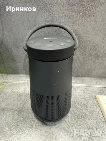 Bose Revolve Plus 2