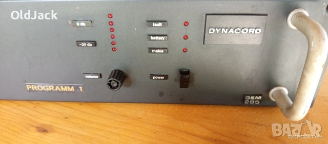 Dynacord-OEM 285, снимка 2 - Ресийвъри, усилватели, смесителни пултове - 55129072