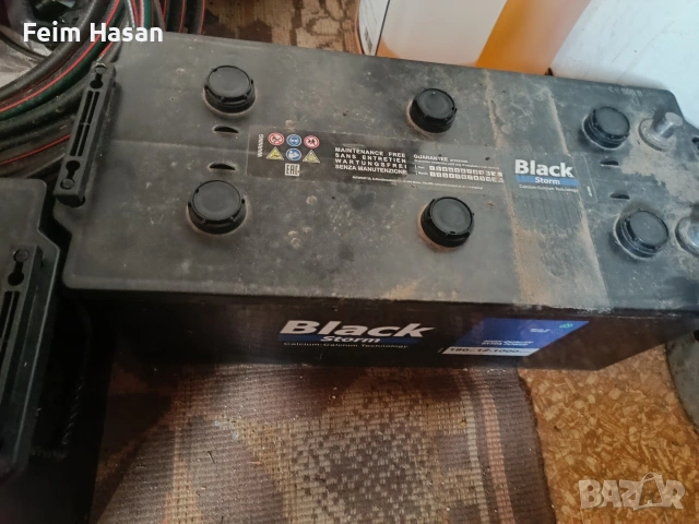 акумулатор 180Ah