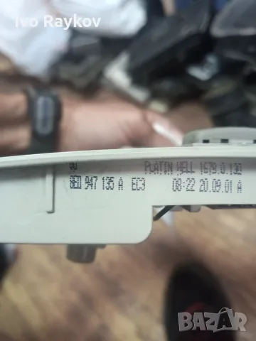 Плафон за Audi A4, 2001-2008г., 8E0 947 135 A, 8E0947135A, снимка 6 - Части - 55335674