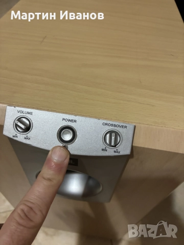 Субуфер JBL Sub138, снимка 10 - Тонколони - 55684177