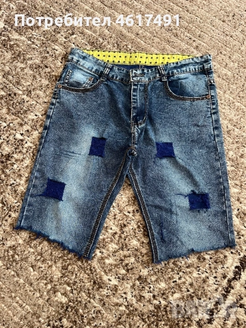 Мъжки къси дънки