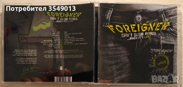 cd / цд компакт дискове - нови - FOREIGNER , снимка 11 - CD дискове - 53925012
