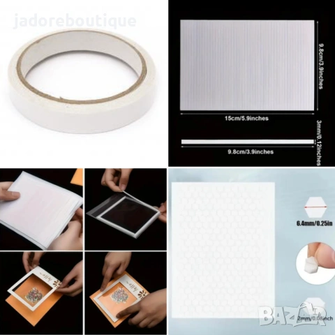 Двойнолепящи квадратчета/ ленти, Двойно залепващо тиксо различни видове 