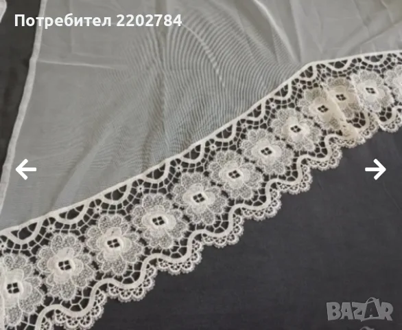 Пердета,завеси,перде, снимка 16 - Пердета и завеси - 42303077
