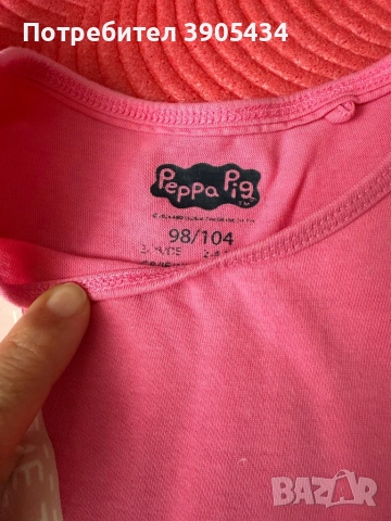 Лот рокля 98, снимка 4 - Детски рокли и поли - 54287019