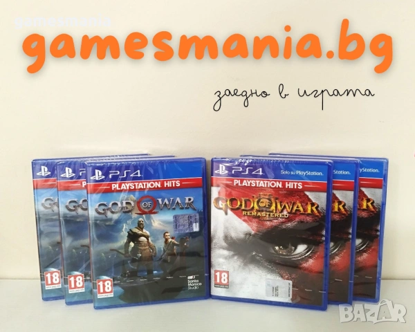 [ps4] ! Супер Цена!  Mudrunner - American wilds Edition / НОВИ/ Експресна доставка, снимка 18 - Игри за PlayStation - 54267562