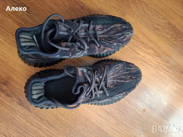 Adidas Yezzy Boost V2 маратонки 42 номер. , снимка 10 - Маратонки - 55594035