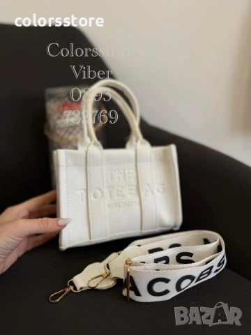 Чанта Marc Jacob's-IM101j