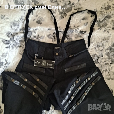Cyber gothic punk панталон , снимка 2 - Панталони - 55252958