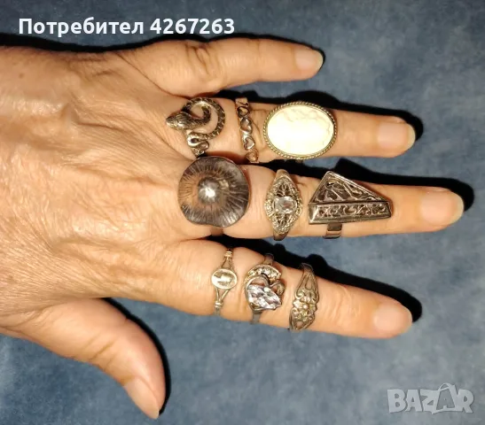 Сребърни пръстени големи размери, цени от 18 до 54 евро, снимка 5 - Пръстени - 55337661