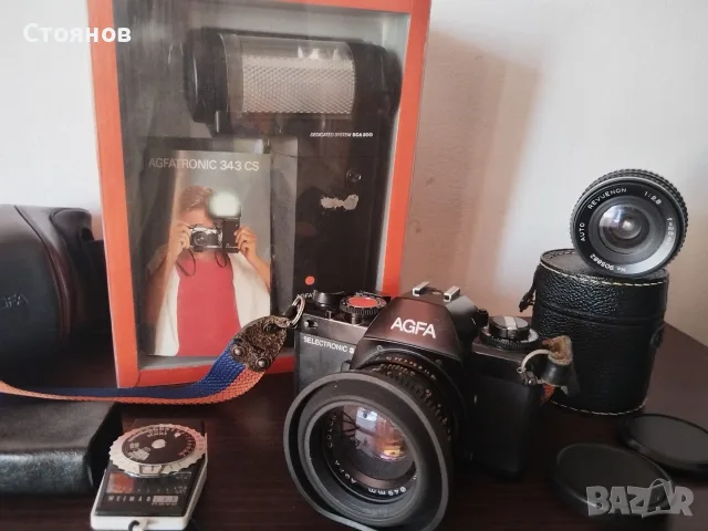 Камера AGFA SELECTRONIC 3 Japan , снимка 3 - Фотоапарати - 55545819