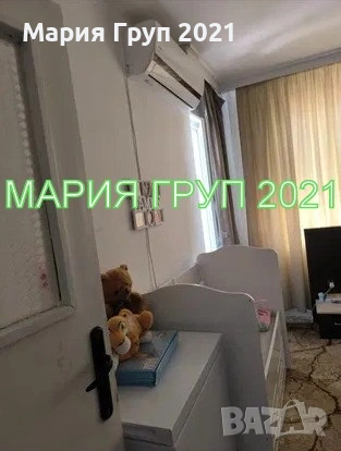 !!!ТОП ОФЕРТА!!!Продавам Етаж от Къща в гр. Чирпан област Стара Загора!!!, снимка 5 - Етаж от къща - 55047552